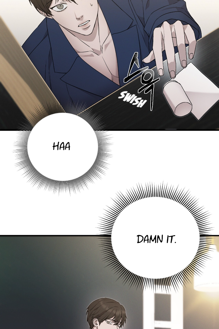 Morpheus 𖤍 DLS 𖤍 - Chapter 7 manhwa
