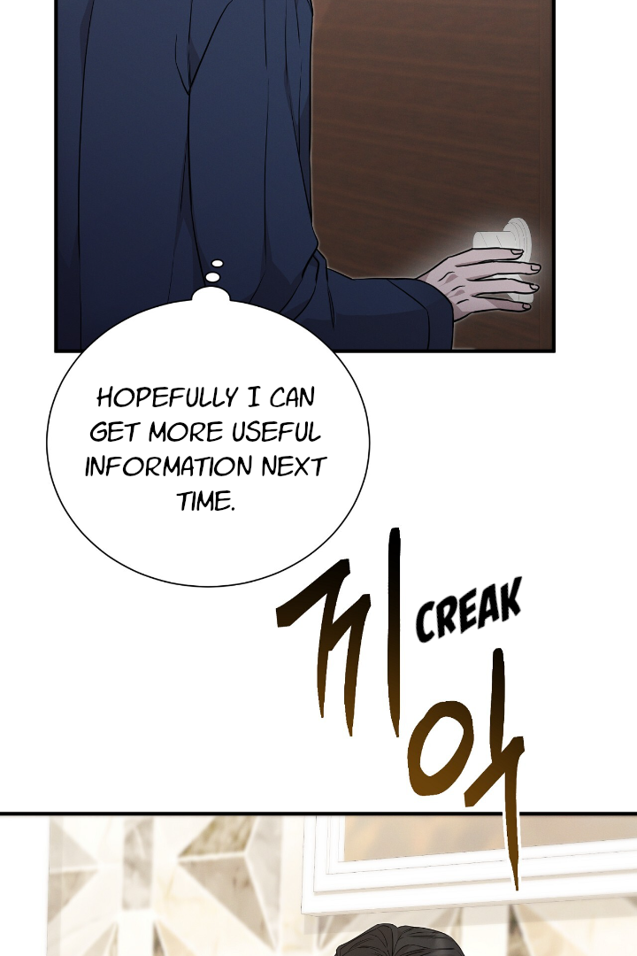 Morpheus 𖤍 DLS 𖤍 - Chapter 7 manhwa