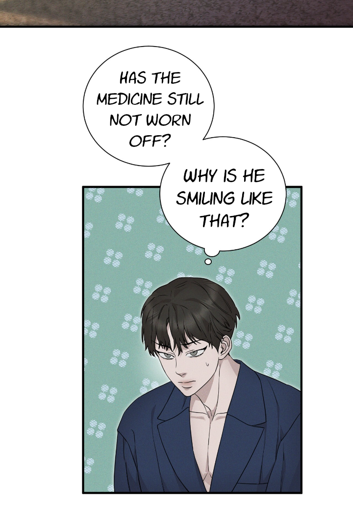 Morpheus 𖤍 DLS 𖤍 - Chapter 7 manhwa
