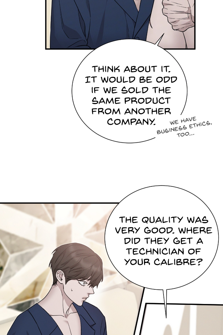 Morpheus 𖤍 DLS 𖤍 - Chapter 7 manhwa