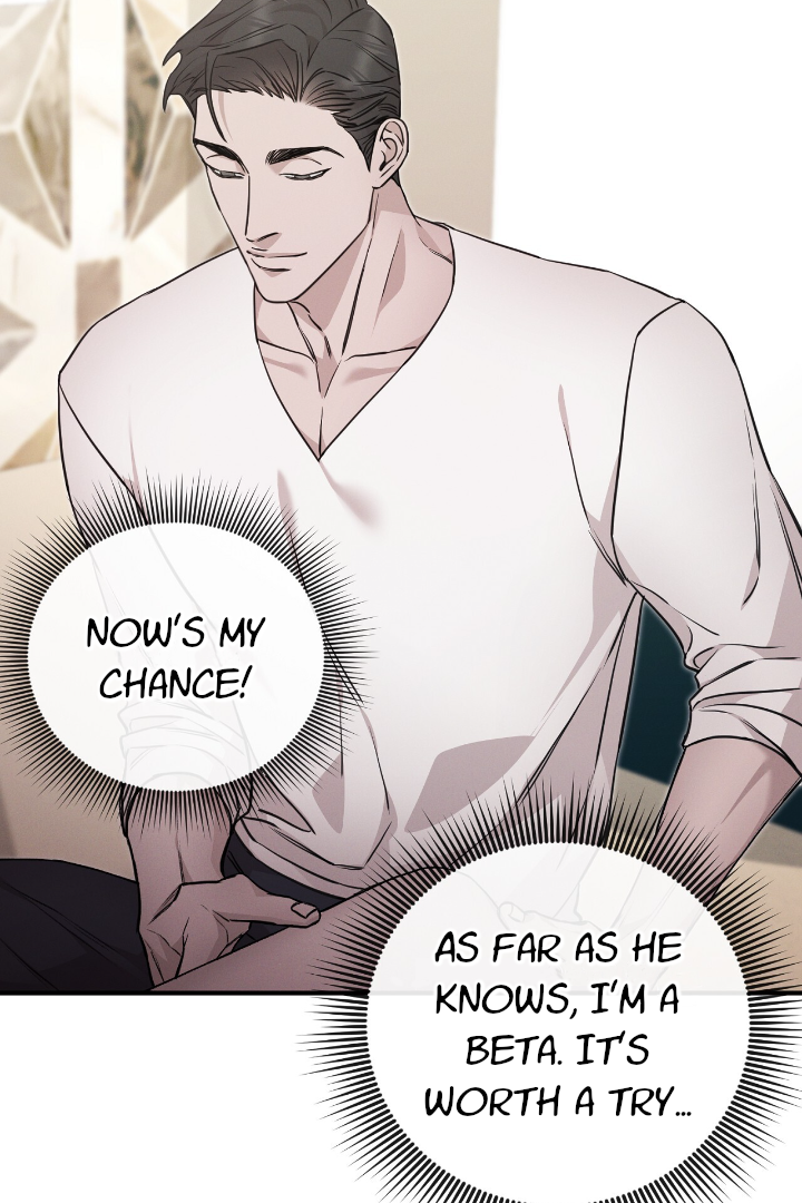 Morpheus 𖤍 DLS 𖤍 - Chapter 7 manhwa