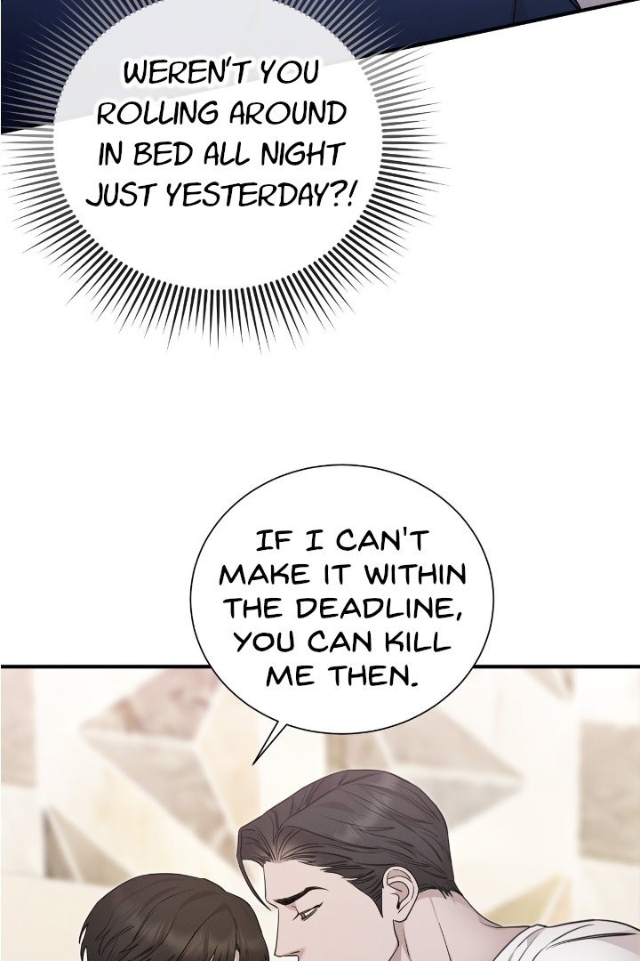 Morpheus 𖤍 DLS 𖤍 - Chapter 7 manhwa