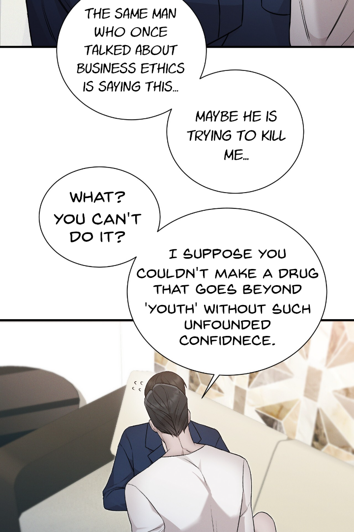 Morpheus 𖤍 DLS 𖤍 - Chapter 7 manhwa