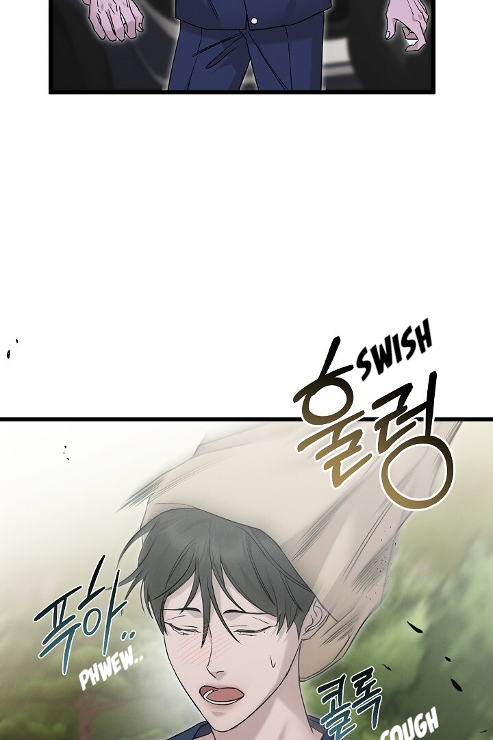 Morpheus 𖤍 DLS 𖤍 - Chapter 8 manhwa