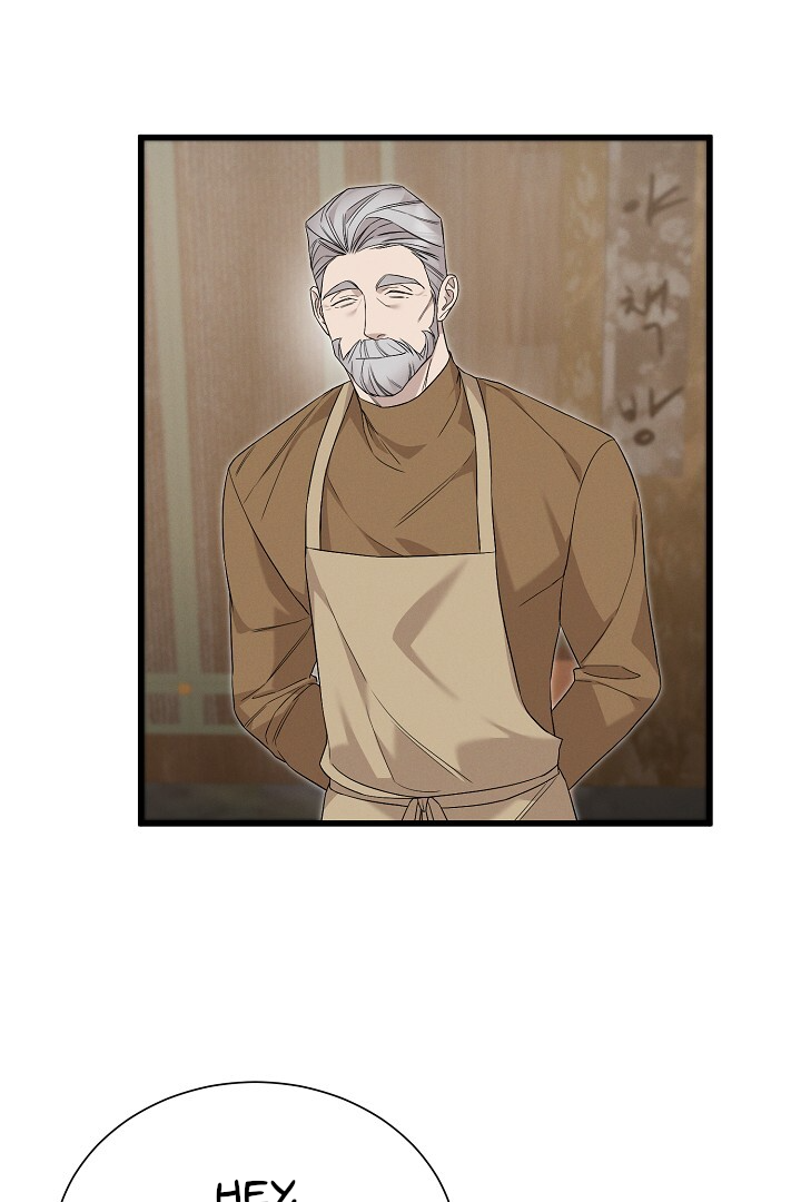 Morpheus 𖤍 DLS 𖤍 - Chapter 8 manhwa