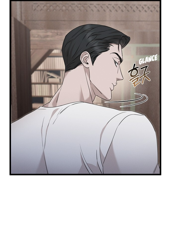 Morpheus 𖤍 DLS 𖤍 - Chapter 8 manhwa
