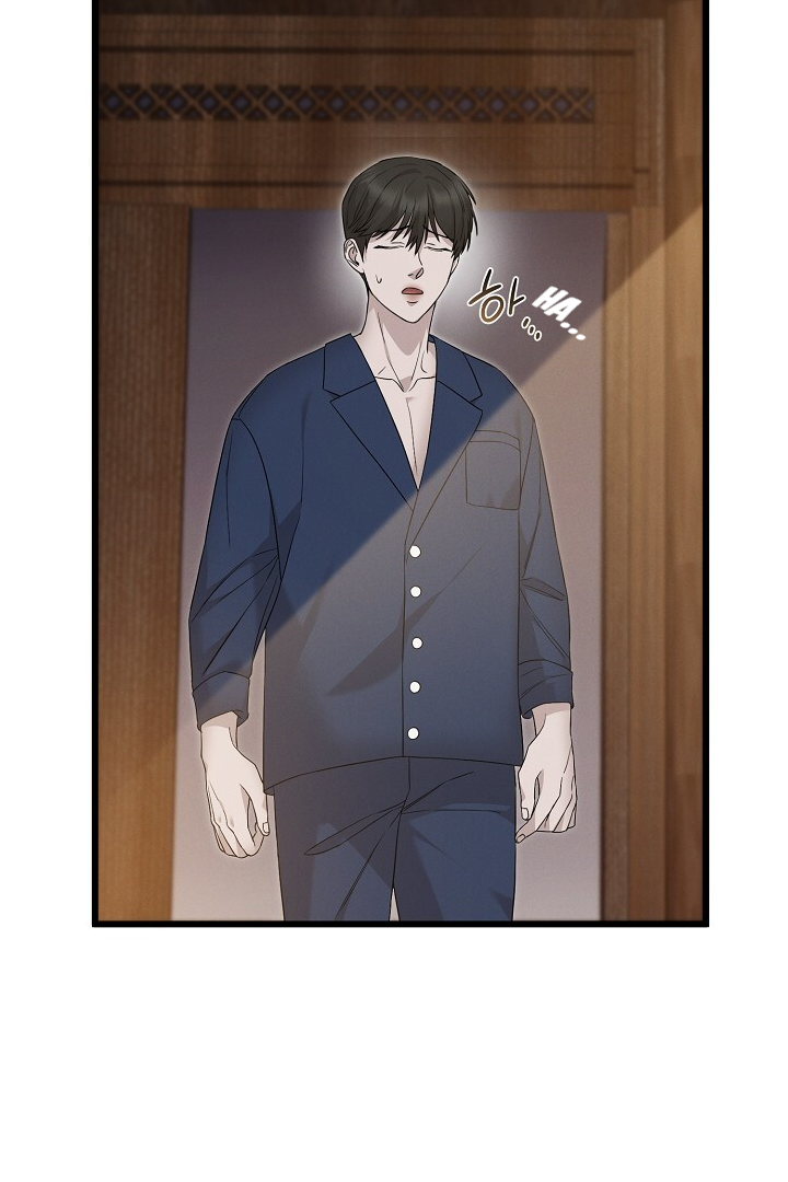 Morpheus 𖤍 DLS 𖤍 - Chapter 8 manhwa