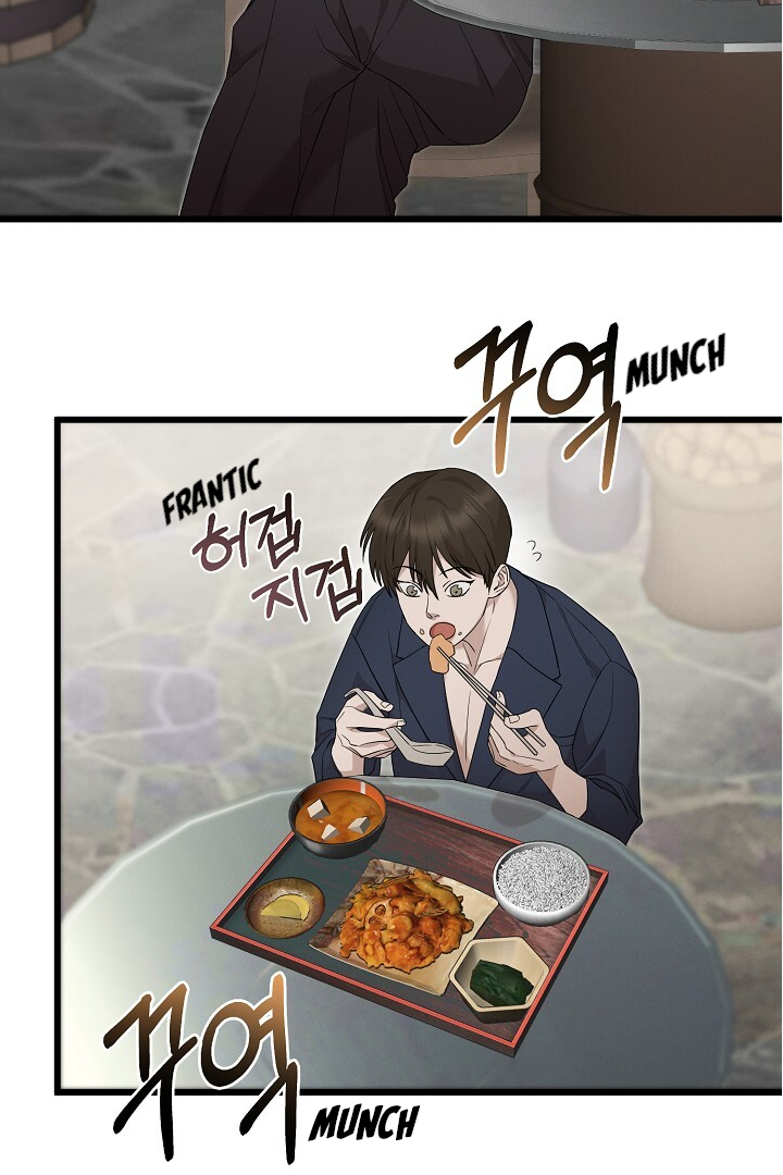 Morpheus 𖤍 DLS 𖤍 - Chapter 8 manhwa