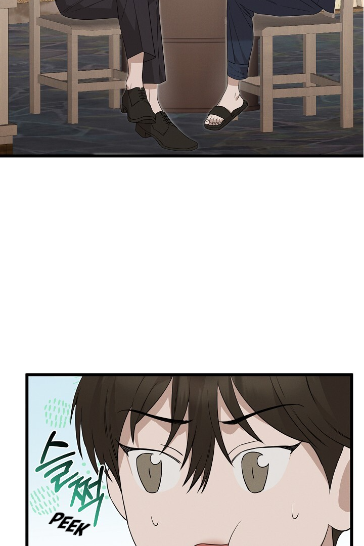 Morpheus 𖤍 DLS 𖤍 - Chapter 8 manhwa