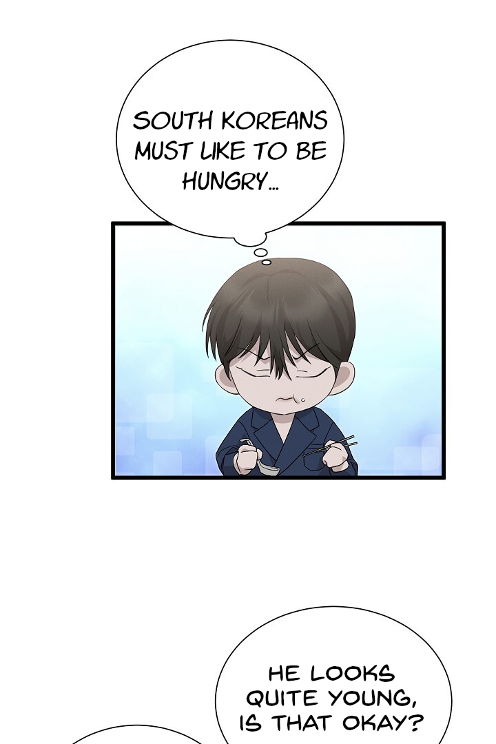 Morpheus 𖤍 DLS 𖤍 - Chapter 8 manhwa