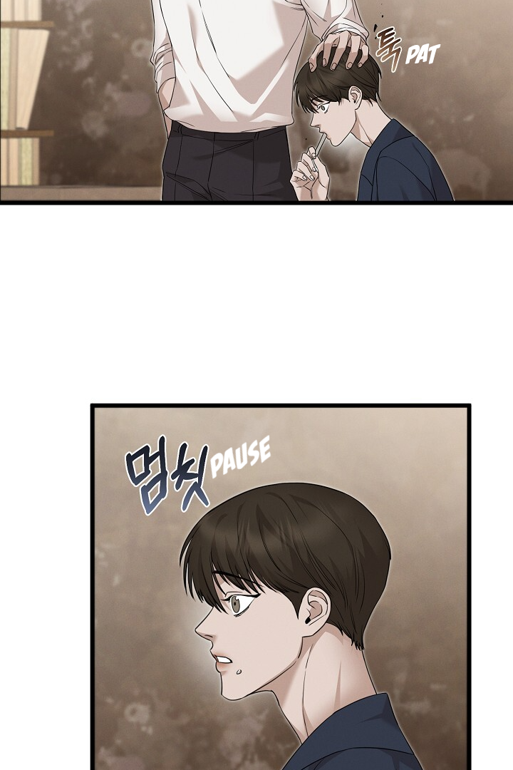 Morpheus 𖤍 DLS 𖤍 - Chapter 8 manhwa