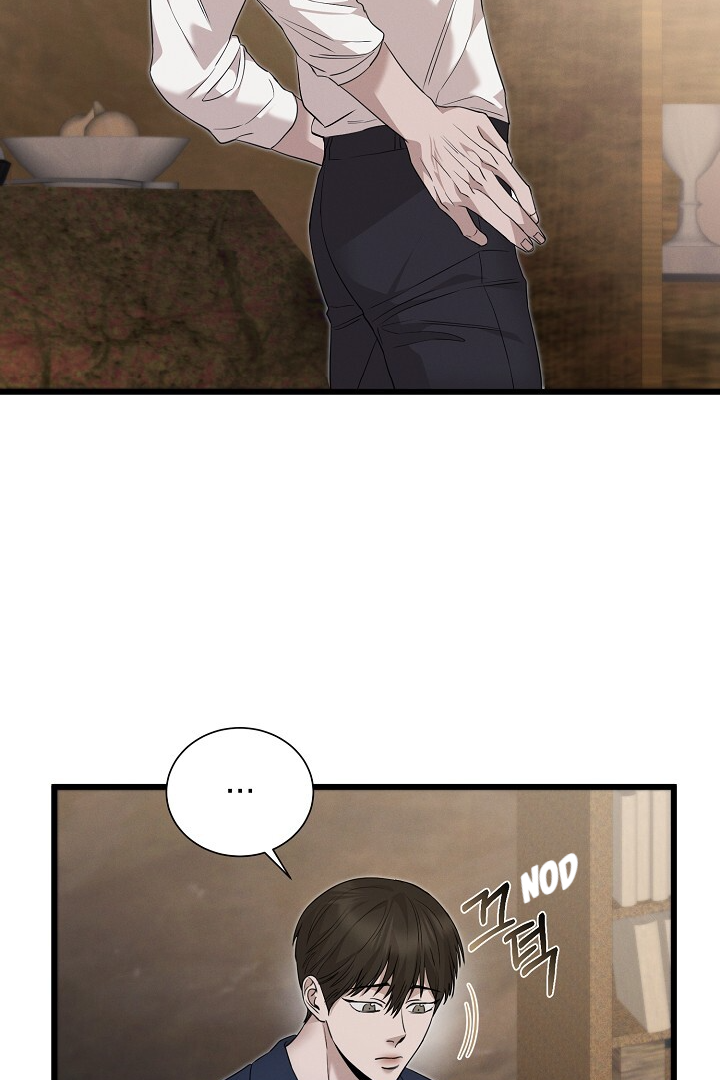 Morpheus 𖤍 DLS 𖤍 - Chapter 8 manhwa