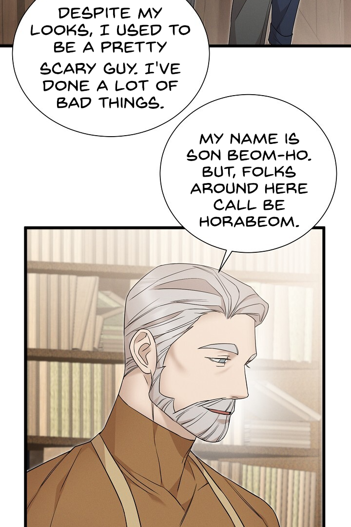 Morpheus 𖤍 DLS 𖤍 - Chapter 8 manhwa