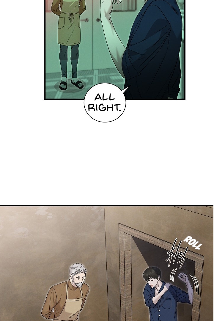 Morpheus 𖤍 DLS 𖤍 - Chapter 9 manhwa