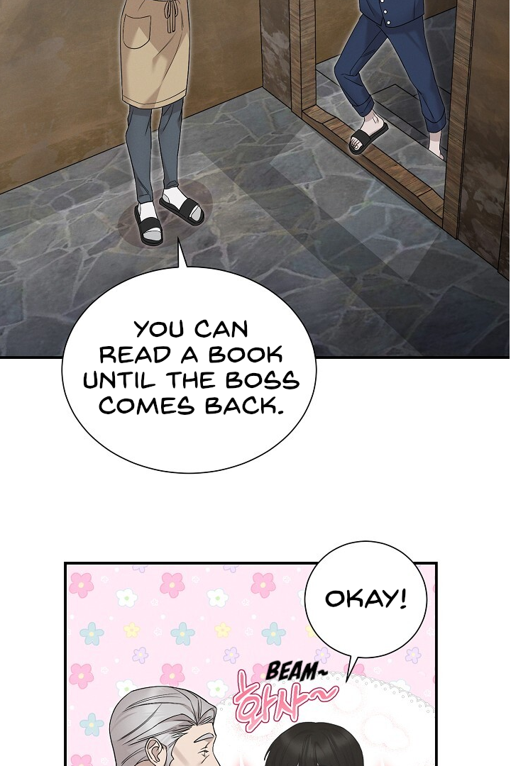 Morpheus 𖤍 DLS 𖤍 - Chapter 9 manhwa
