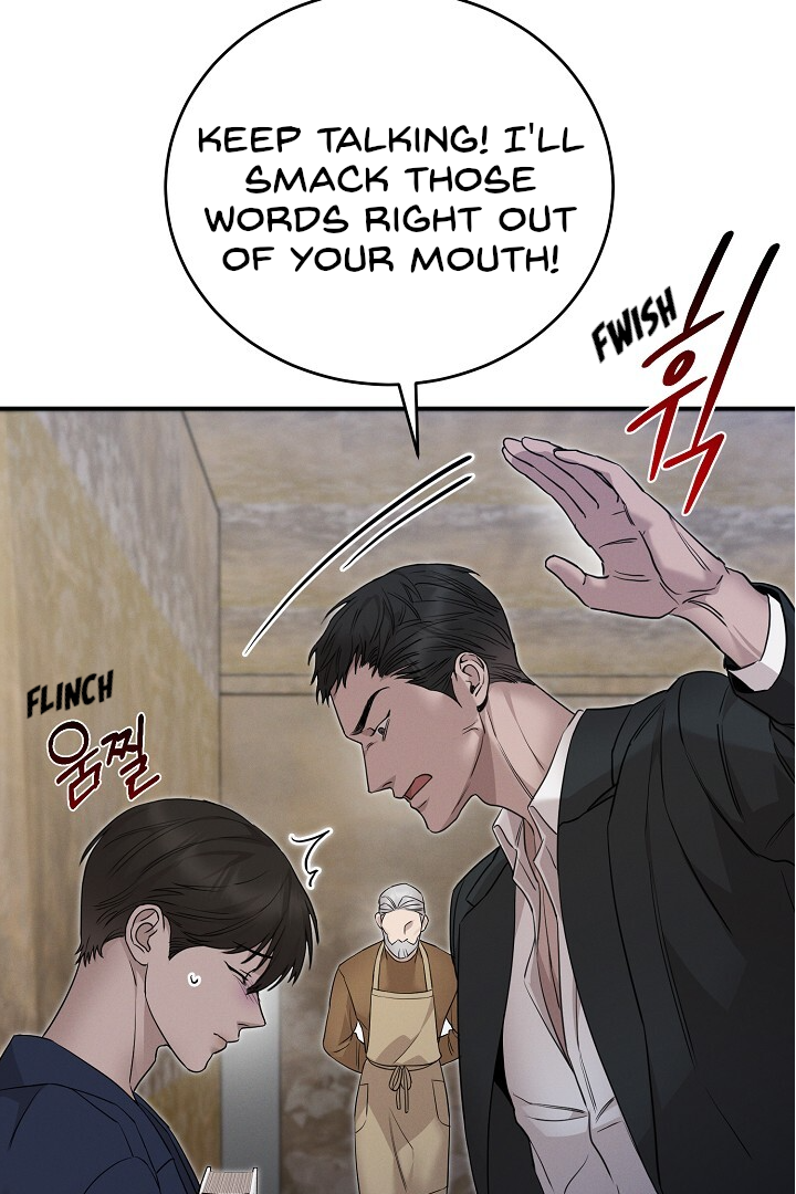 Morpheus 𖤍 DLS 𖤍 - Chapter 9 manhwa