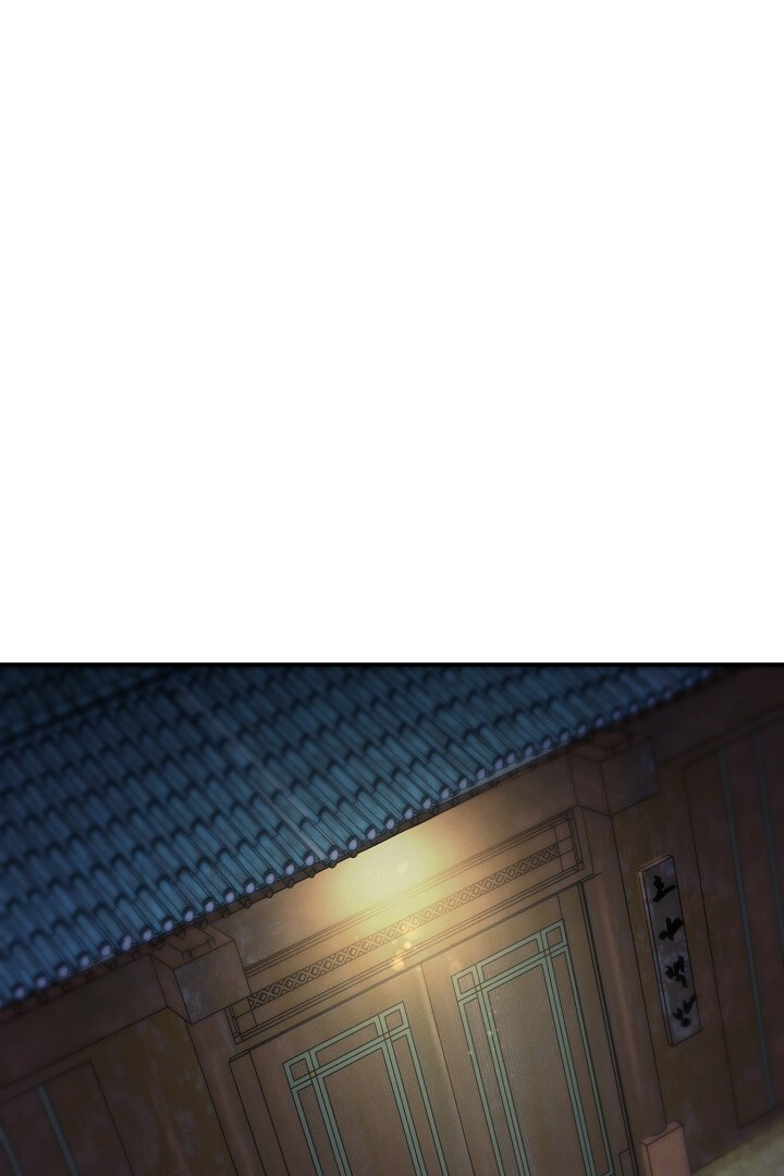 Morpheus 𖤍 DLS 𖤍 - Chapter 9 manhwa