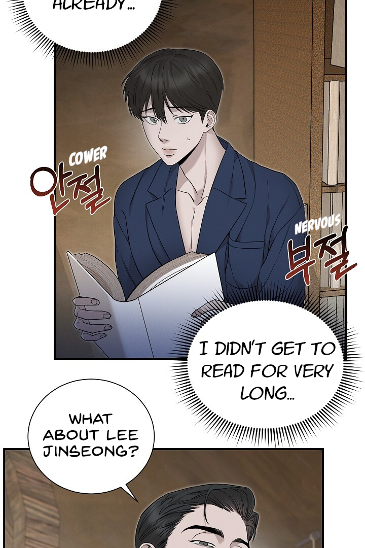 Morpheus 𖤍 DLS 𖤍 - Chapter 9 manhwa