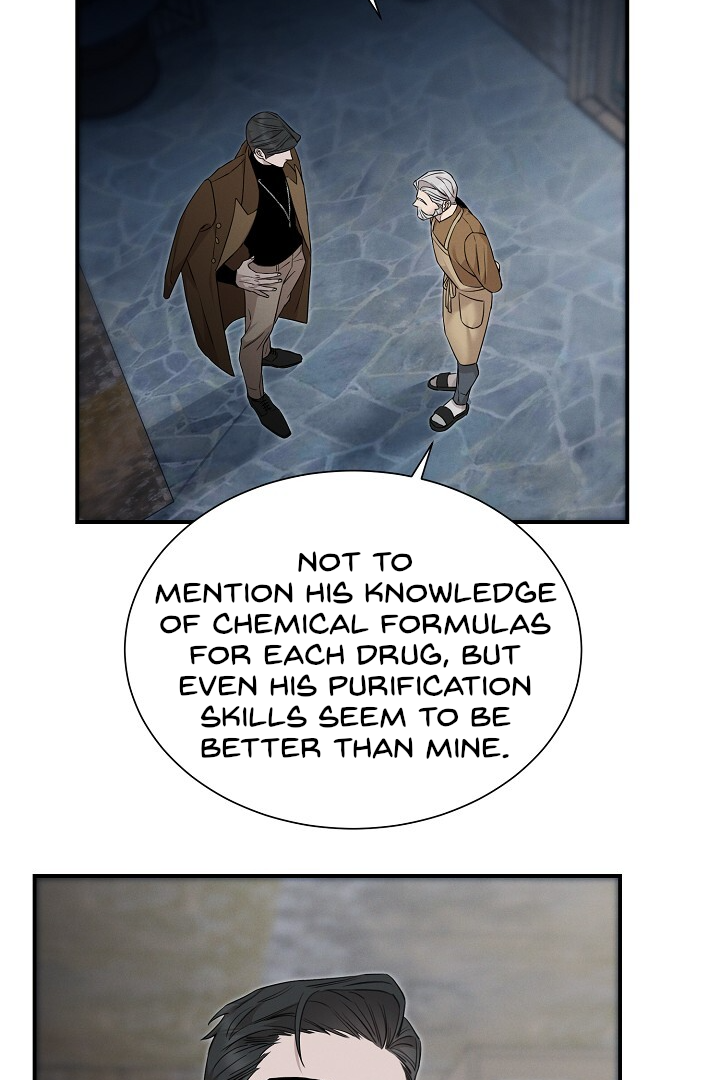 Morpheus 𖤍 DLS 𖤍 - Chapter 9 manhwa