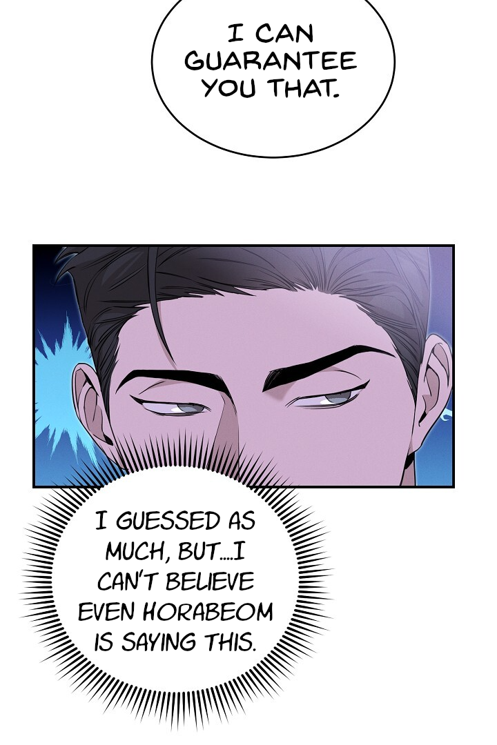 Morpheus 𖤍 DLS 𖤍 - Chapter 9 manhwa