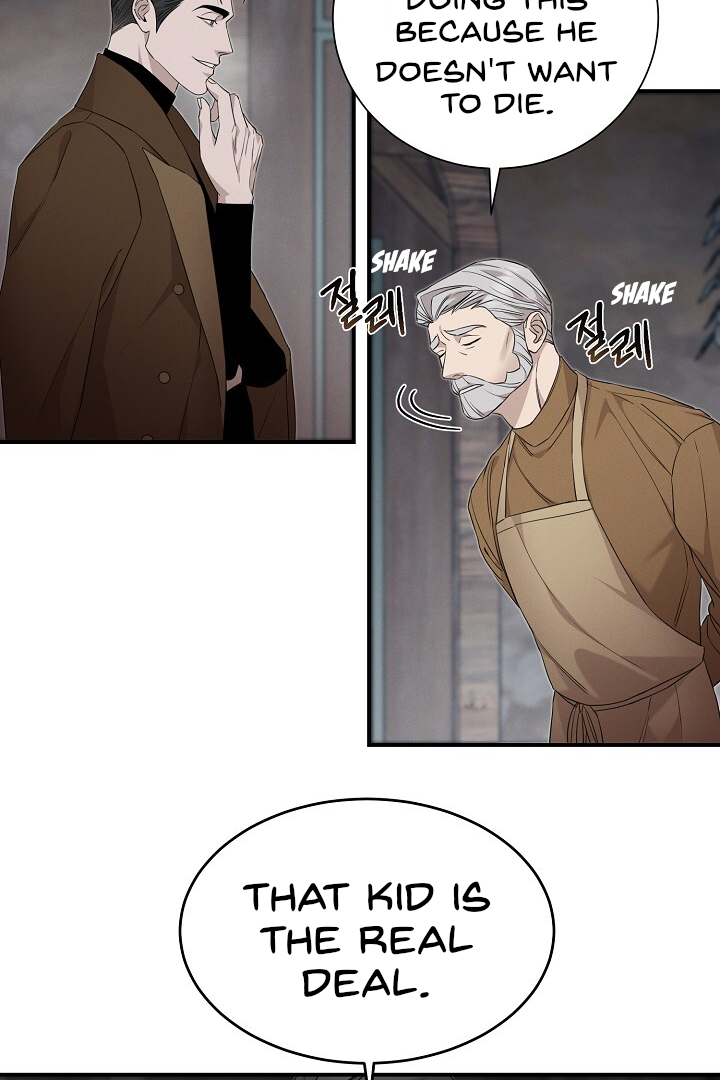 Morpheus 𖤍 DLS 𖤍 - Chapter 9 manhwa