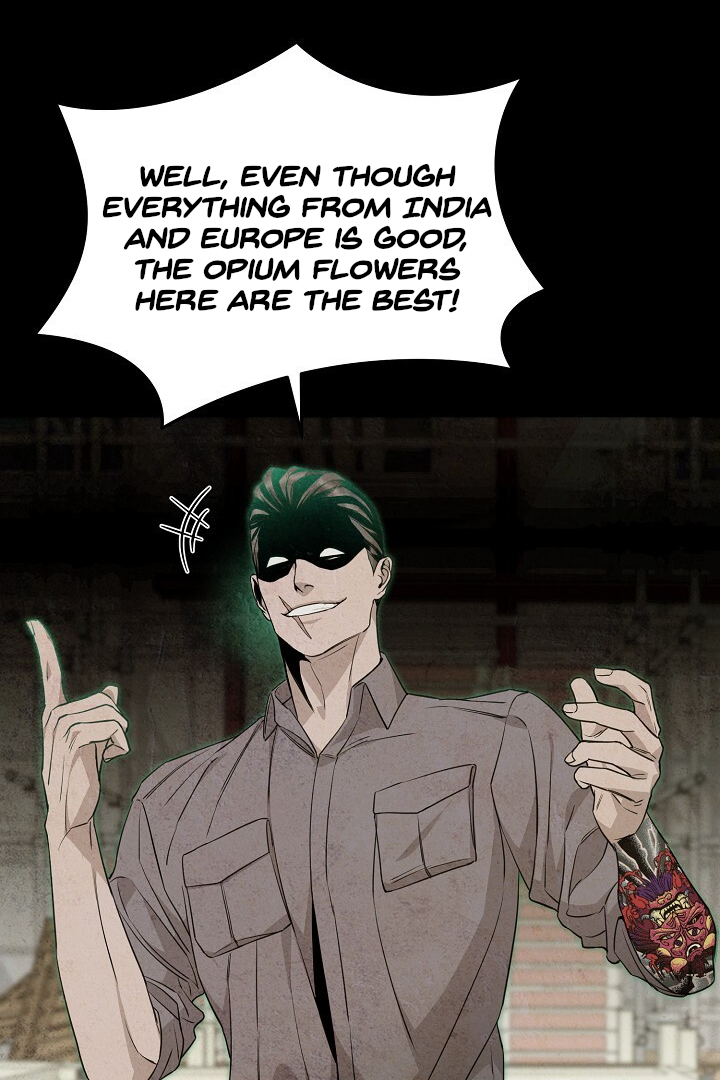 Morpheus 𖤍 DLS 𖤍 - Chapter 9 manhwa