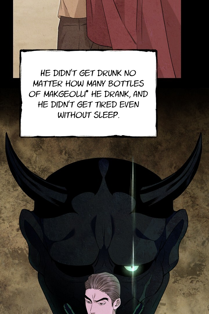 Morpheus 𖤍 DLS 𖤍 - Chapter 9 manhwa