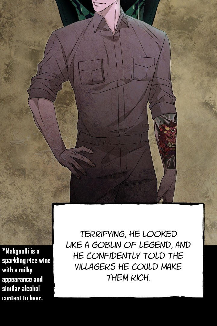 Morpheus 𖤍 DLS 𖤍 - Chapter 9 manhwa