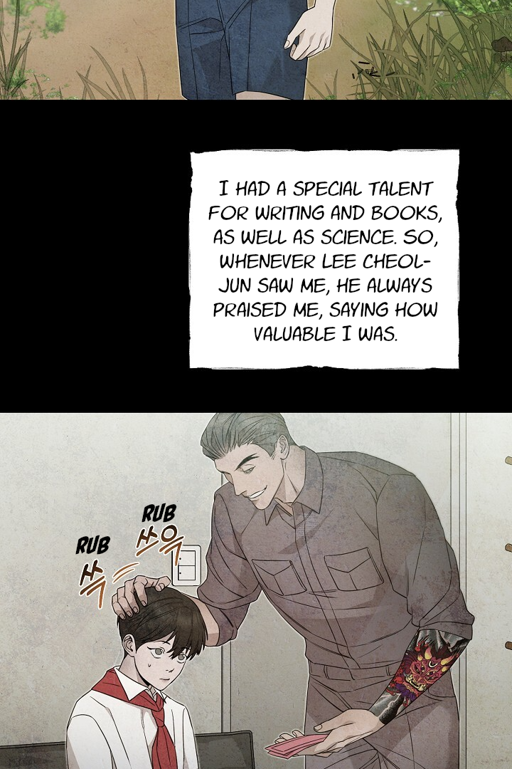 Morpheus 𖤍 DLS 𖤍 - Chapter 9 manhwa