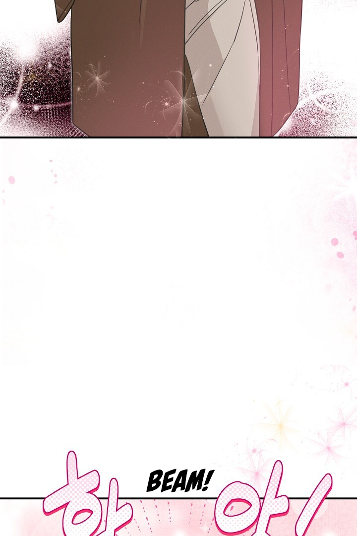 Morpheus 𖤍 DLS 𖤍 - Chapter 9 manhwa