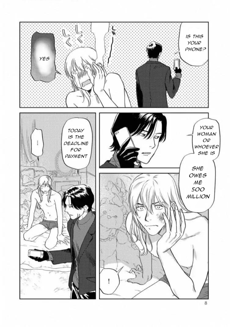 Kane ga nai nara Daite Miro - Chapter 1 manhwa
