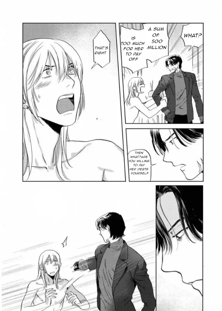 Kane ga nai nara Daite Miro - Chapter 1 manhwa