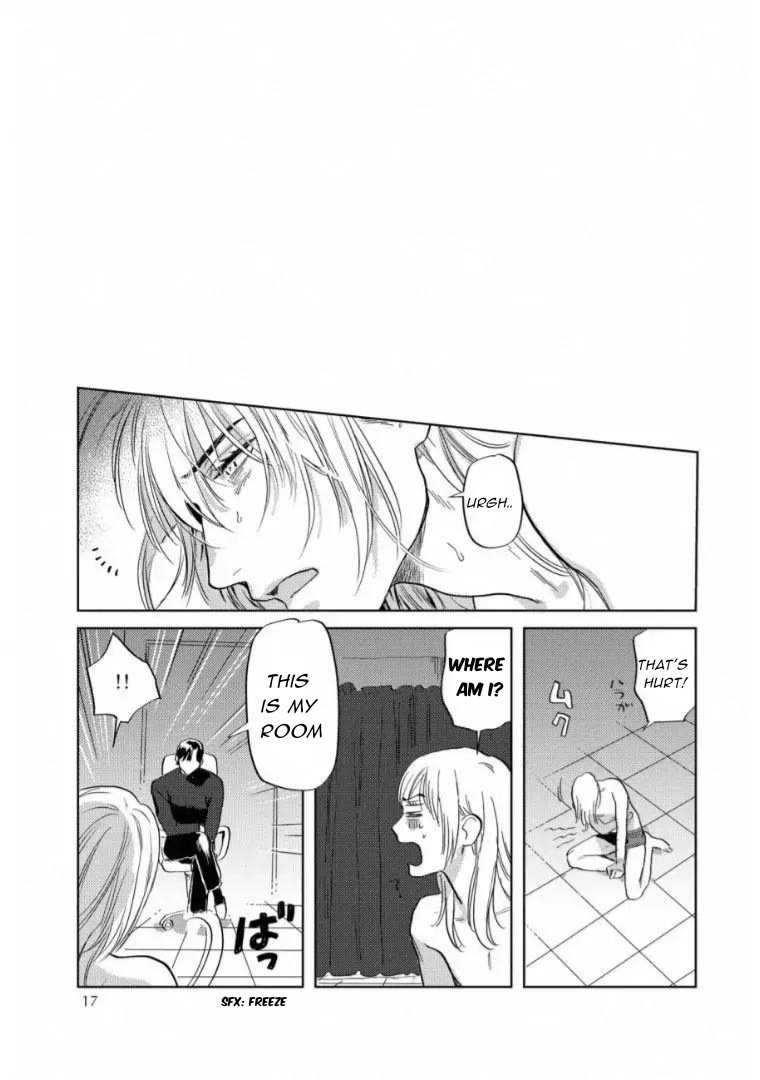 Kane ga nai nara Daite Miro - Chapter 1 manhwa