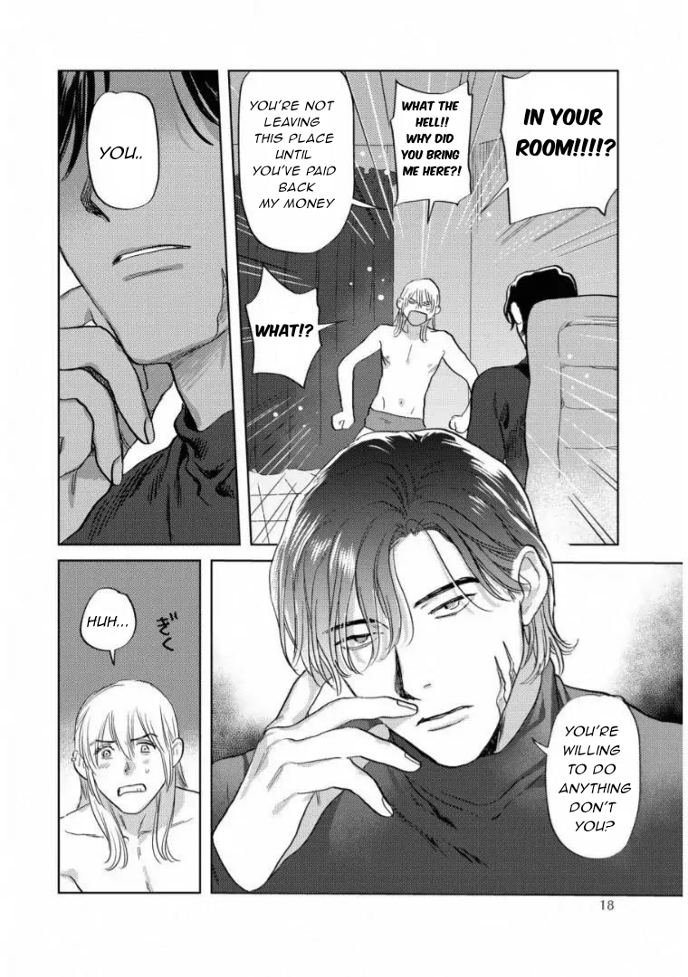 Kane ga nai nara Daite Miro - Chapter 1 manhwa