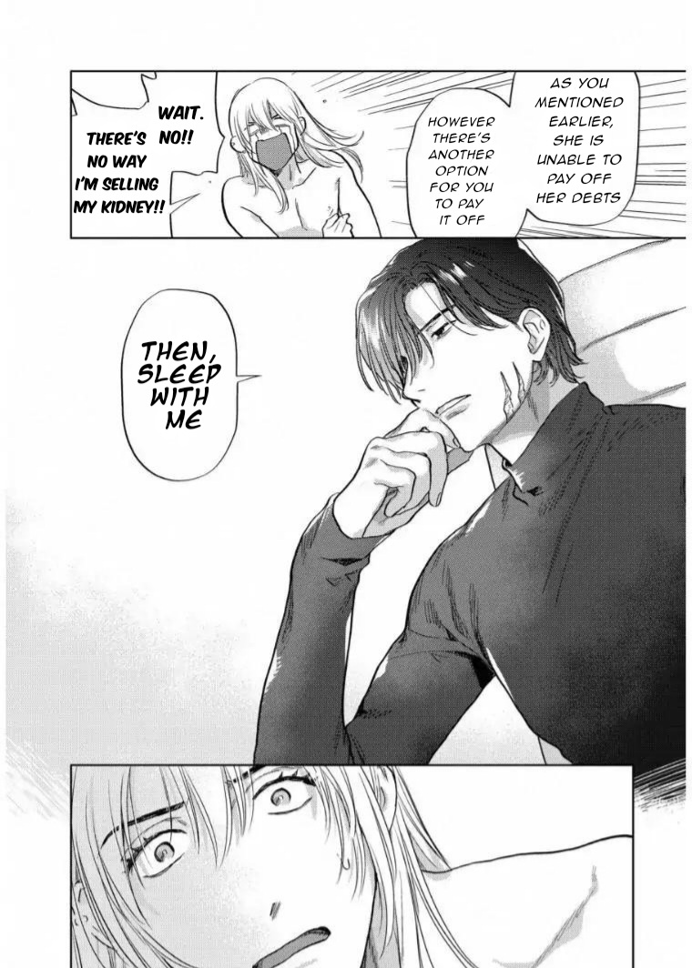 Kane ga nai nara Daite Miro - Chapter 1 manhwa