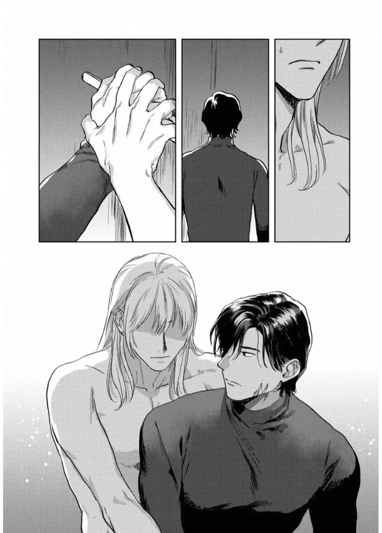 Kane ga nai nara Daite Miro - Chapter 1 manhwa