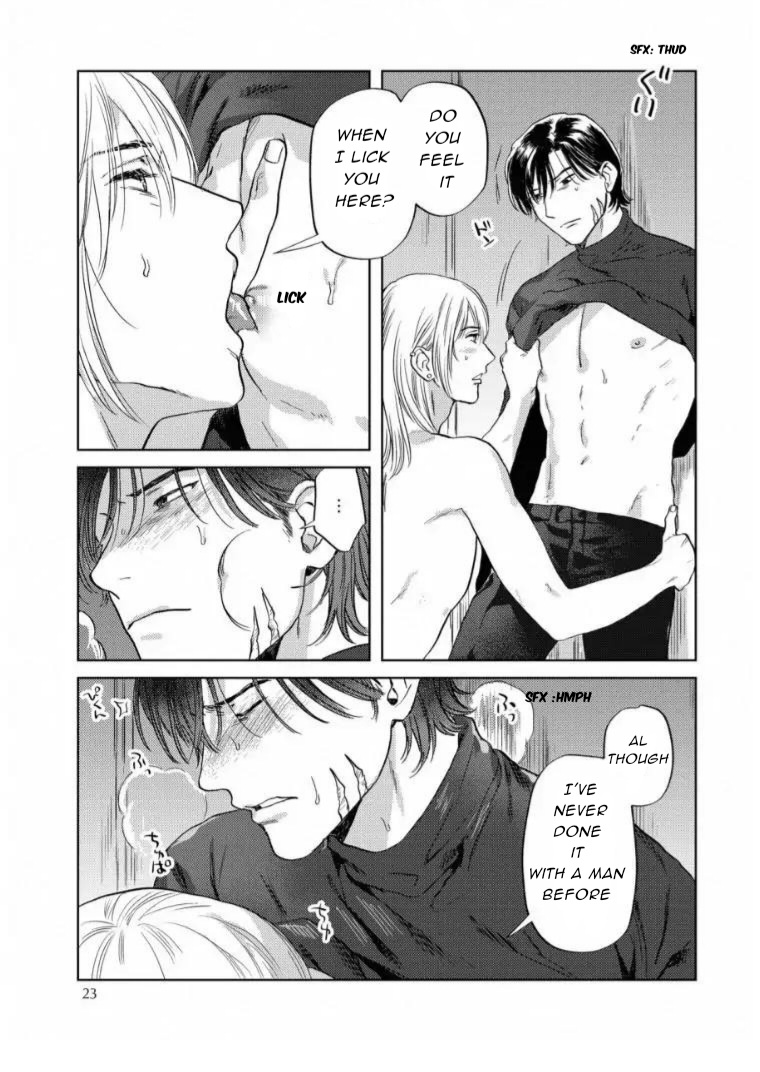 Kane ga nai nara Daite Miro - Chapter 1 manhwa