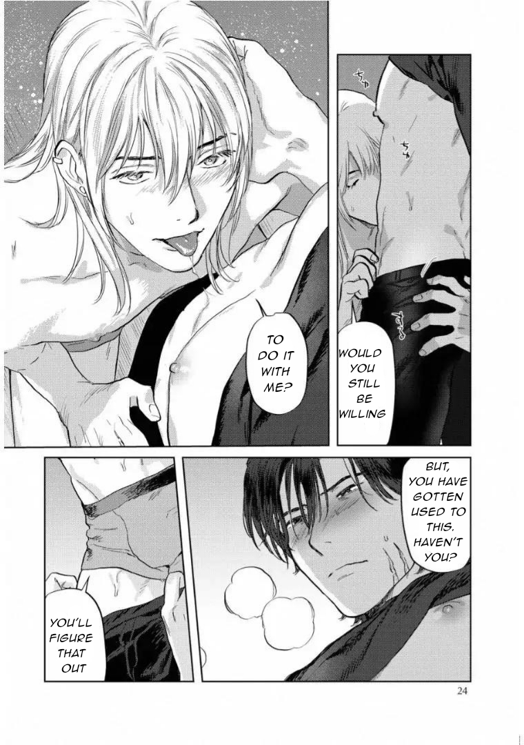 Kane ga nai nara Daite Miro - Chapter 1 manhwa