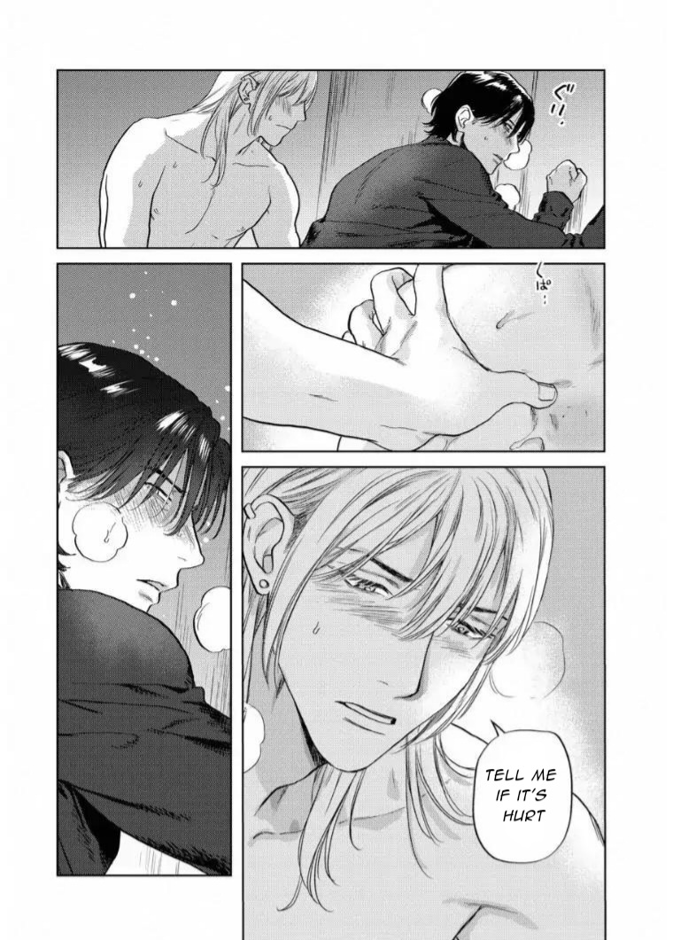 Kane ga nai nara Daite Miro - Chapter 1 manhwa