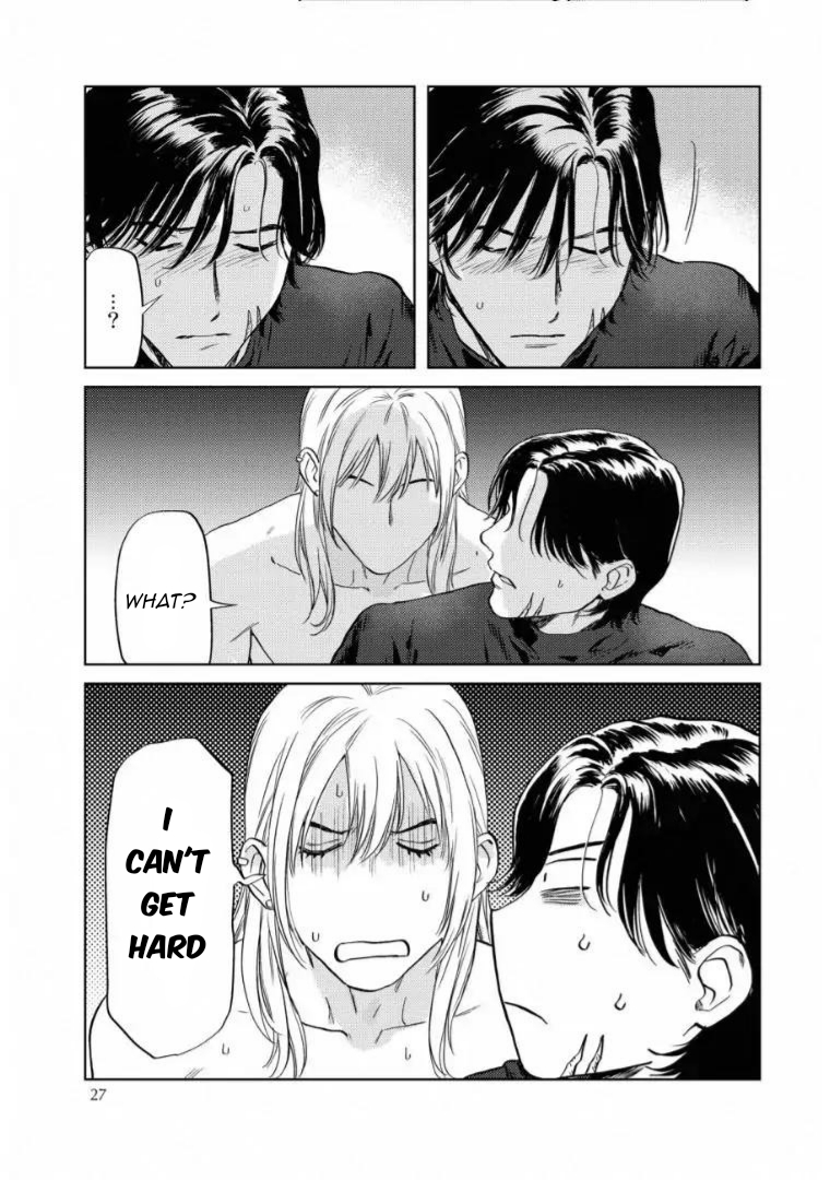 Kane ga nai nara Daite Miro - Chapter 1 manhwa