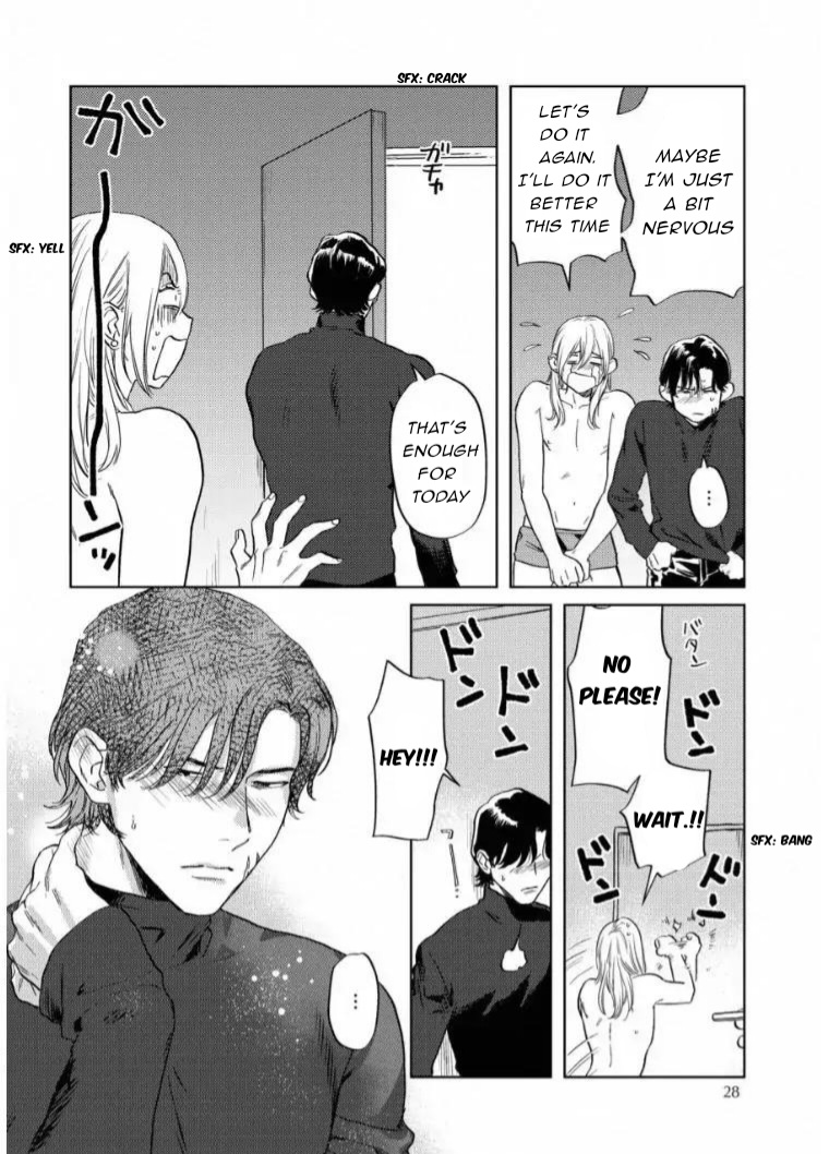 Kane ga nai nara Daite Miro - Chapter 1 manhwa