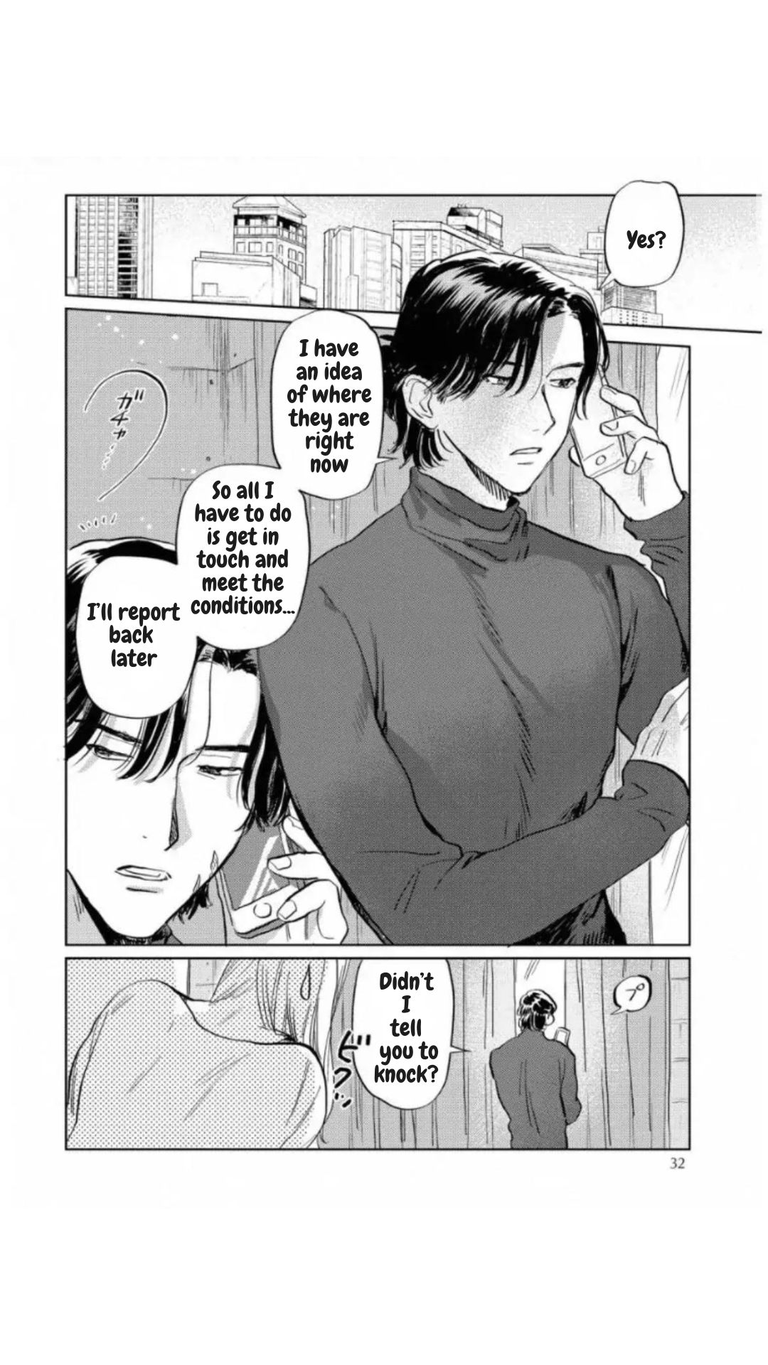 Kane ga nai nara Daite Miro - Chapter 2 manhwa