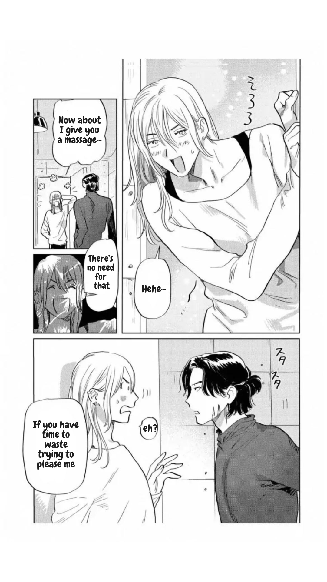 Kane ga nai nara Daite Miro - Chapter 2 manhwa