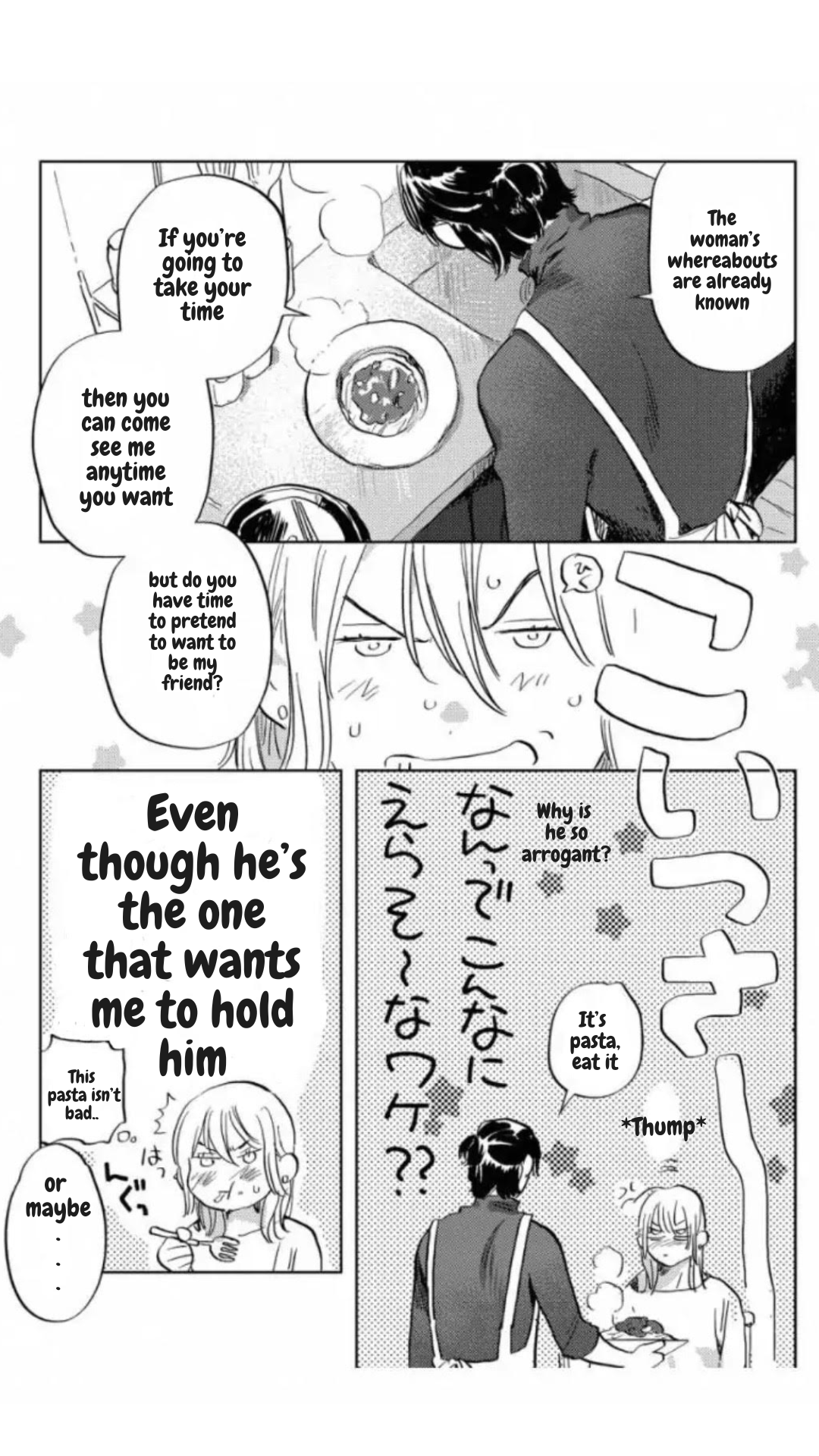 Kane ga nai nara Daite Miro - Chapter 2 manhwa