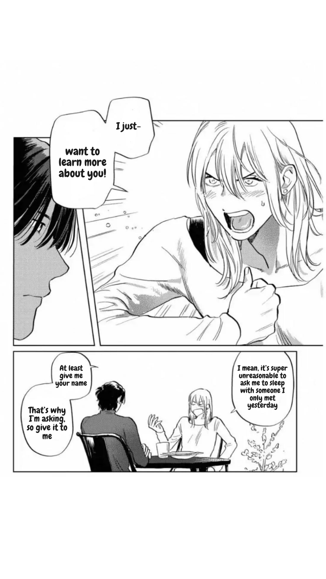 Kane ga nai nara Daite Miro - Chapter 2 manhwa