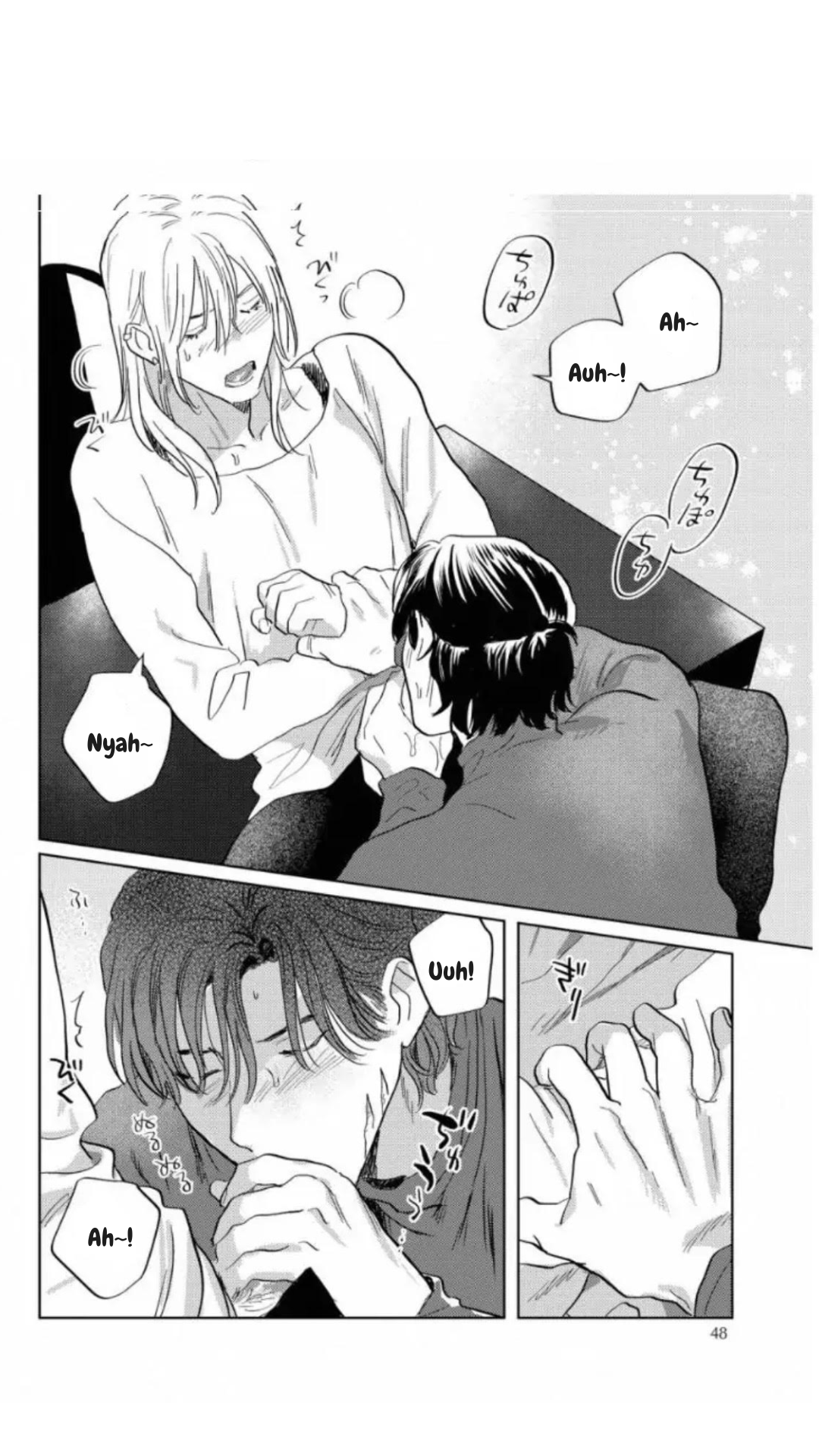 Kane ga nai nara Daite Miro - Chapter 2 manhwa