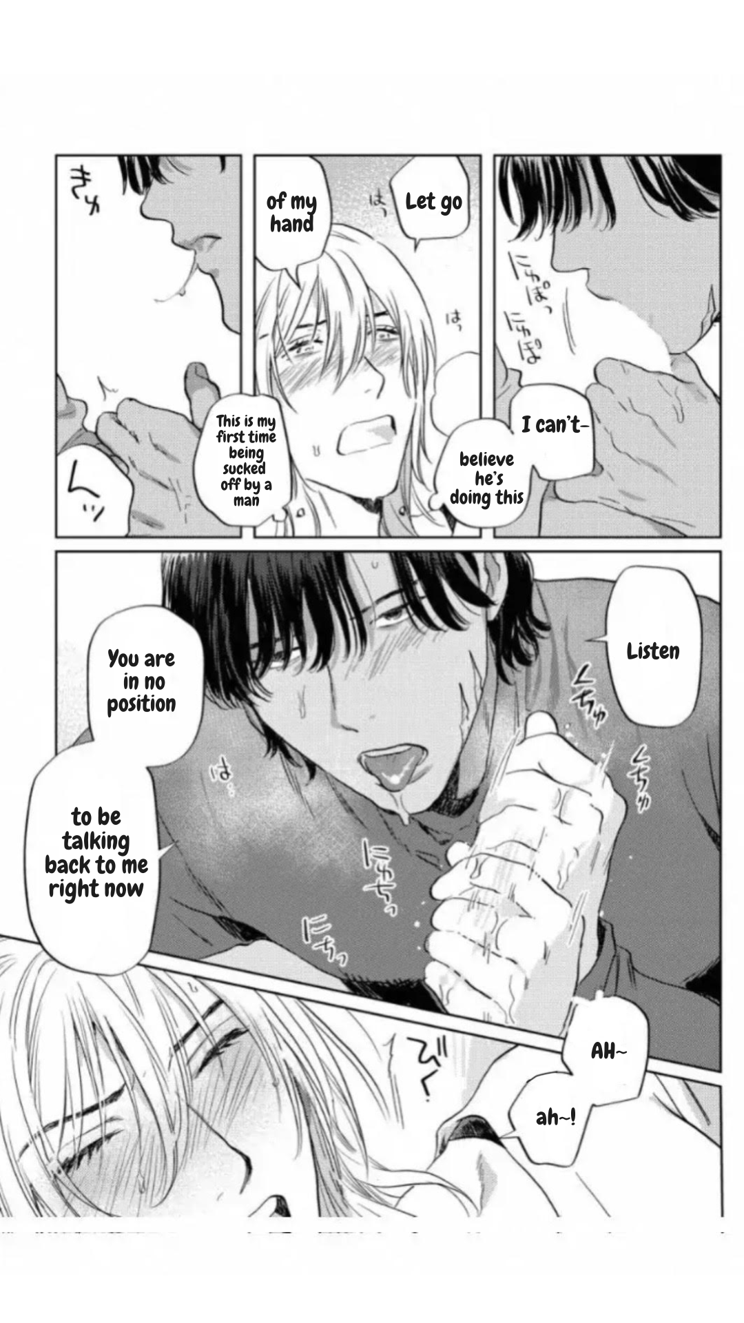 Kane ga nai nara Daite Miro - Chapter 2 manhwa