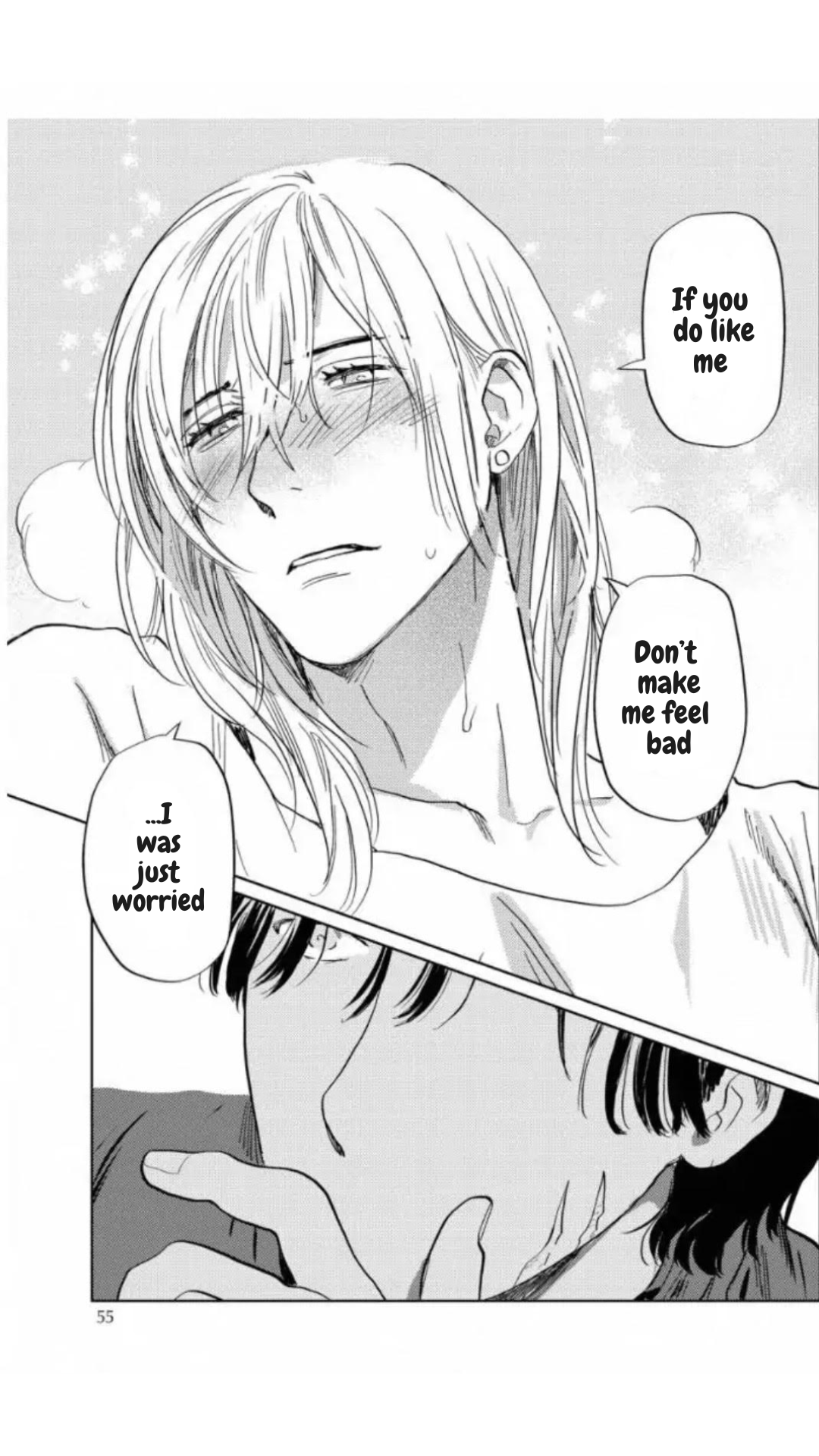 Kane ga nai nara Daite Miro - Chapter 2 manhwa