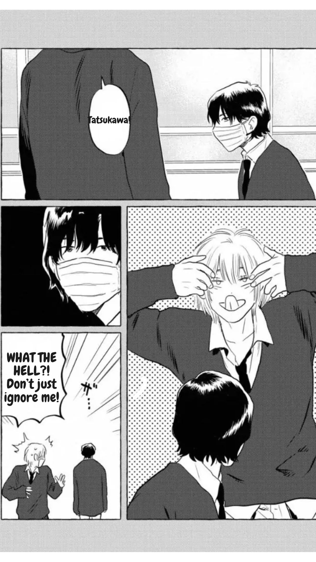 Kane ga nai nara Daite Miro - Chapter 3 manhwa