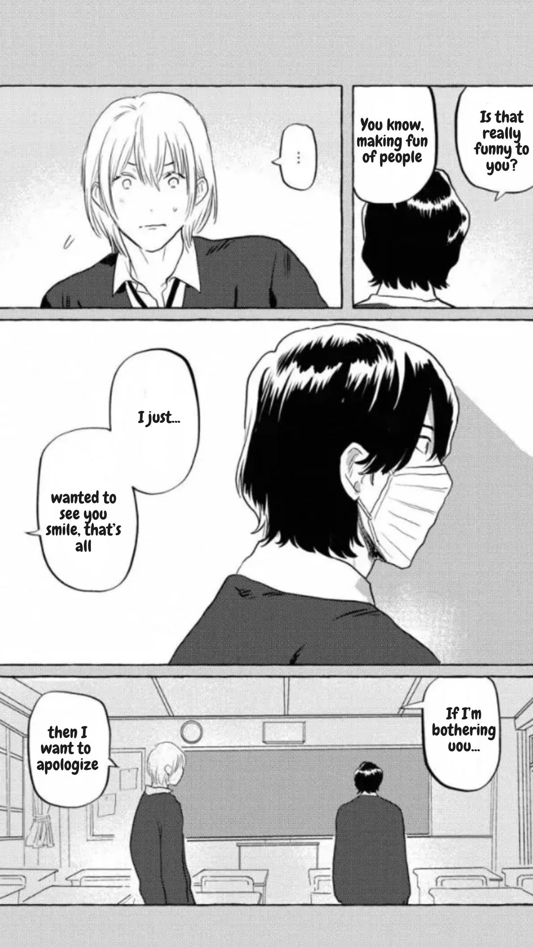 Kane ga nai nara Daite Miro - Chapter 3 manhwa